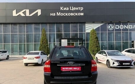KIA Sportage II, 2007 год, 860 000 рублей, 6 фотография