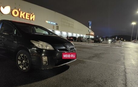 Toyota Prius, 2011 год, 1 150 000 рублей, 7 фотография