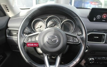 Mazda CX-5 II, 2017 год, 2 614 500 рублей, 8 фотография