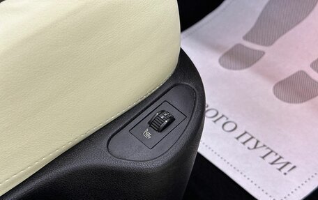 Peugeot 308 II, 2012 год, 699 000 рублей, 14 фотография
