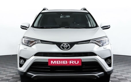 Toyota RAV4, 2019 год, 2 998 000 рублей, 2 фотография
