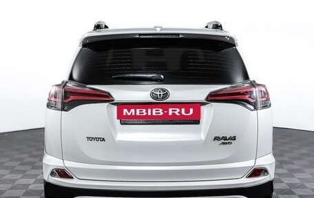 Toyota RAV4, 2019 год, 2 998 000 рублей, 6 фотография