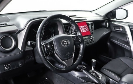 Toyota RAV4, 2019 год, 2 998 000 рублей, 15 фотография