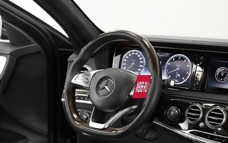 Mercedes-Benz S-Класс, 2017 год, 4 799 000 рублей, 9 фотография
