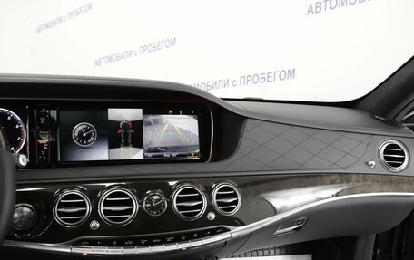 Mercedes-Benz S-Класс, 2017 год, 4 799 000 рублей, 16 фотография