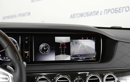 Mercedes-Benz S-Класс, 2017 год, 4 799 000 рублей, 17 фотография