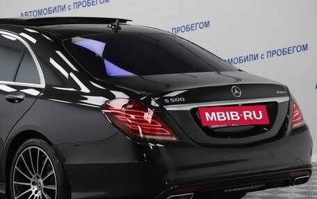 Mercedes-Benz S-Класс, 2017 год, 4 799 000 рублей, 26 фотография