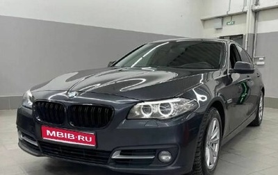 BMW 5 серия, 2014 год, 2 281 000 рублей, 1 фотография