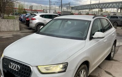 Audi Q3, 2012 год, 1 500 000 рублей, 1 фотография