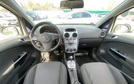 Opel Corsa D, 2011 год, 585 000 рублей, 15 фотография