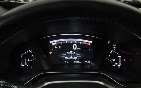 Honda CR-V IV, 2017 год, 2 999 000 рублей, 24 фотография