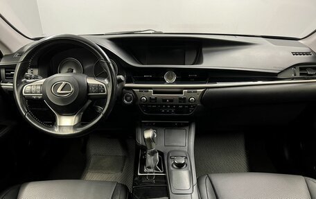 Lexus ES VII, 2016 год, 2 850 000 рублей, 9 фотография