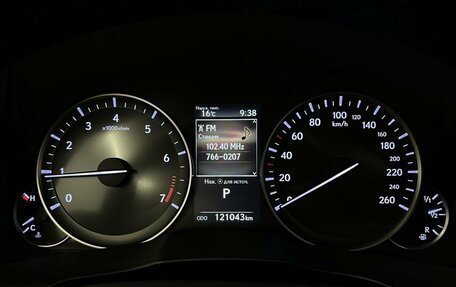 Lexus ES VII, 2016 год, 2 850 000 рублей, 14 фотография