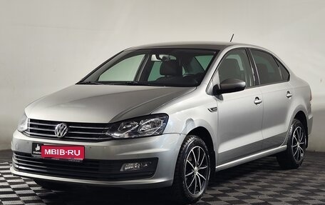 Volkswagen Polo VI (EU Market), 2018 год, 1 179 548 рублей, 1 фотография