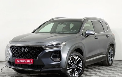 Hyundai Santa Fe IV, 2018 год, 3 199 000 рублей, 1 фотография