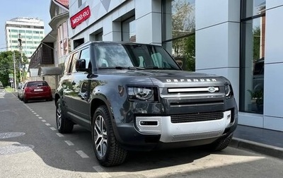 Land Rover Defender II, 2023 год, 14 130 000 рублей, 1 фотография