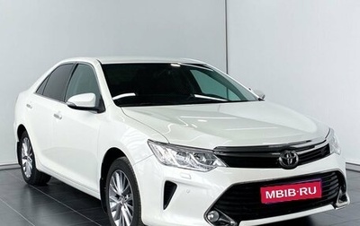 Toyota Camry, 2016 год, 2 799 900 рублей, 1 фотография