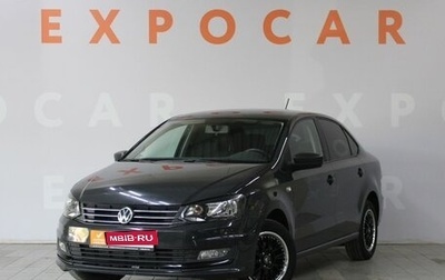 Volkswagen Polo VI (EU Market), 2015 год, 997 000 рублей, 1 фотография