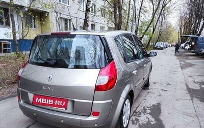 Renault Scenic III, 2008 год, 600 000 рублей, 1 фотография