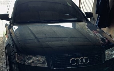 Audi A4, 2001 год, 670 000 рублей, 1 фотография