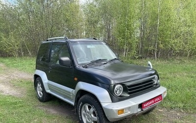 Mitsubishi Pajero Junior, 1997 год, 440 000 рублей, 1 фотография