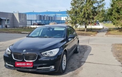 BMW 5 серия, 2012 год, 2 170 000 рублей, 1 фотография