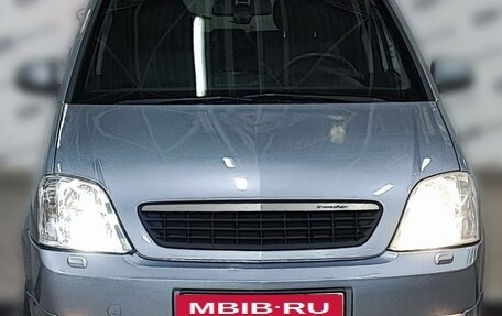 Opel Meriva, 2003 год, 990 000 рублей, 3 фотография