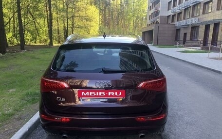 Audi Q5, 2008 год, 1 600 000 рублей, 2 фотография