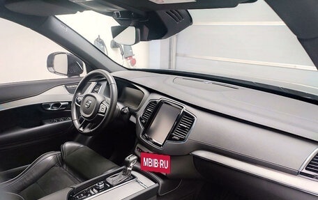 Volvo XC90 II рестайлинг, 2020 год, 5 497 000 рублей, 7 фотография