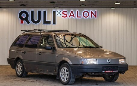 Volkswagen Passat B3, 1989 год, 210 000 рублей, 3 фотография