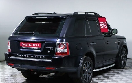 Land Rover Range Rover Sport I рестайлинг, 2011 год, 1 790 000 рублей, 5 фотография