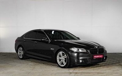 BMW 5 серия, 2013 год, 1 999 000 рублей, 1 фотография