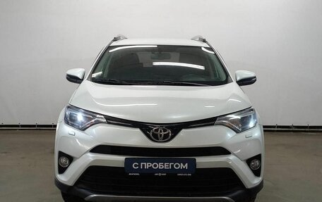 Toyota RAV4, 2018 год, 2 999 000 рублей, 2 фотография