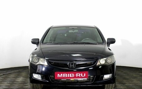 Honda Civic VIII, 2008 год, 900 000 рублей, 2 фотография