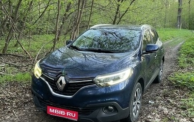 Renault Kadjar I рестайлинг, 2017 год, 1 420 000 рублей, 1 фотография