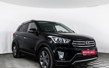 Hyundai Creta I рестайлинг, 2019 год, 2 097 555 рублей, 3 фотография