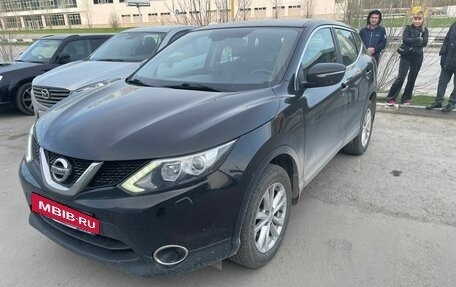 Nissan Qashqai, 2014 год, 1 700 000 рублей, 2 фотография