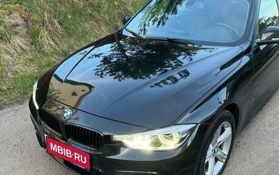 BMW 3 серия, 2015 год, 2 500 000 рублей, 1 фотография