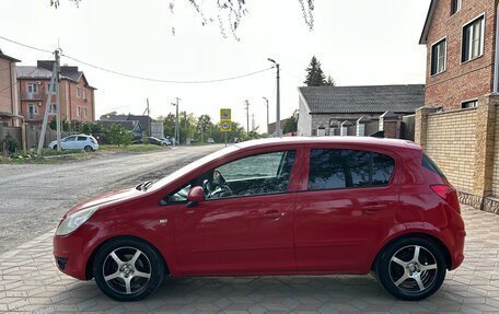 Opel Corsa D, 2007 год, 540 000 рублей, 8 фотография