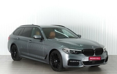 BMW 5 серия, 2018 год, 3 599 000 рублей, 1 фотография