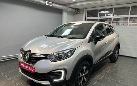 Renault Kaptur I рестайлинг, 2021 год, 1 999 000 рублей, 1 фотография