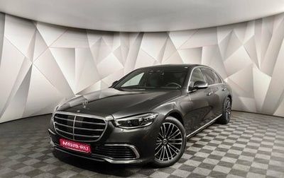 Mercedes-Benz S-Класс, 2021 год, 16 100 000 рублей, 1 фотография