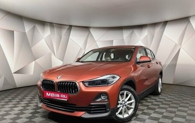 BMW X2, 2018 год, 2 695 000 рублей, 1 фотография