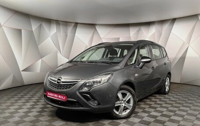 Opel Zafira C рестайлинг, 2012 год, 1 249 000 рублей, 1 фотография