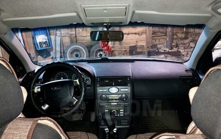 Ford Mondeo III, 2004 год, 370 000 рублей, 2 фотография