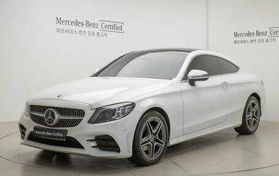 Mercedes-Benz C-Класс, 2021 год, 3 800 000 рублей, 1 фотография