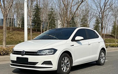 Volkswagen Polo, 2021 год, 1 290 000 рублей, 1 фотография