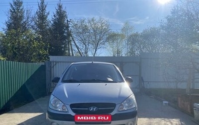 Hyundai Getz I рестайлинг, 2008 год, 510 000 рублей, 1 фотография