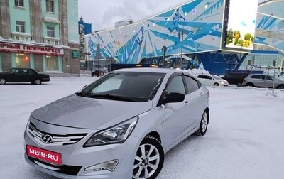 Hyundai Solaris II рестайлинг, 2016 год, 955 000 рублей, 1 фотография