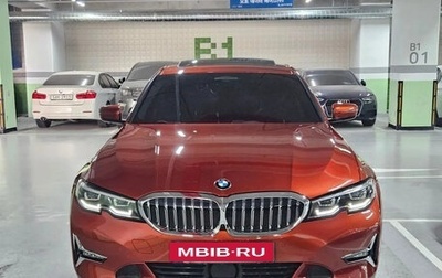 BMW 3 серия, 2021 год, 3 800 000 рублей, 1 фотография